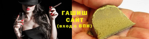 ECSTASY Бугульма